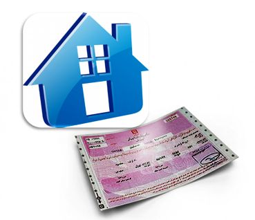 اوراق مسکن
