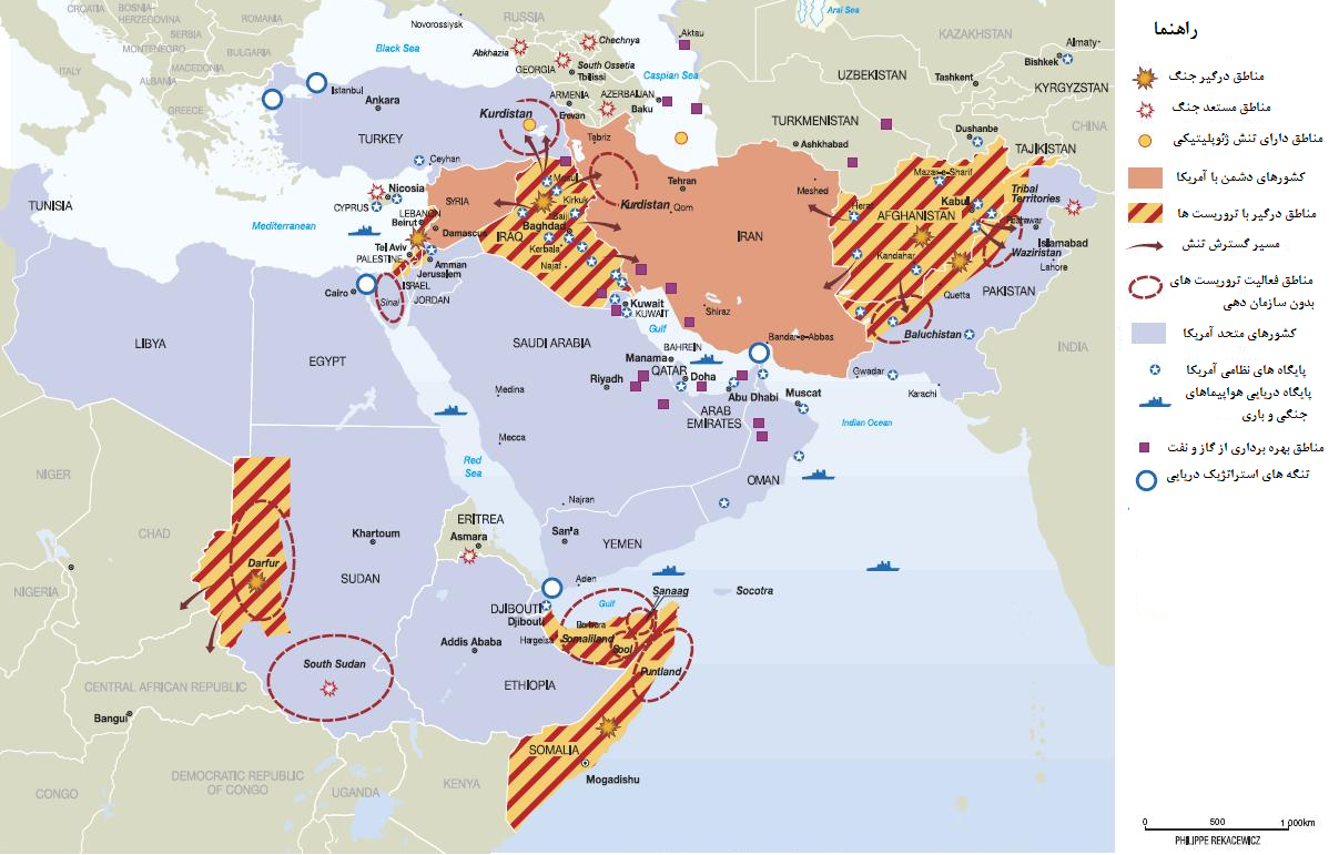 پایگاه نظامی آمریکا