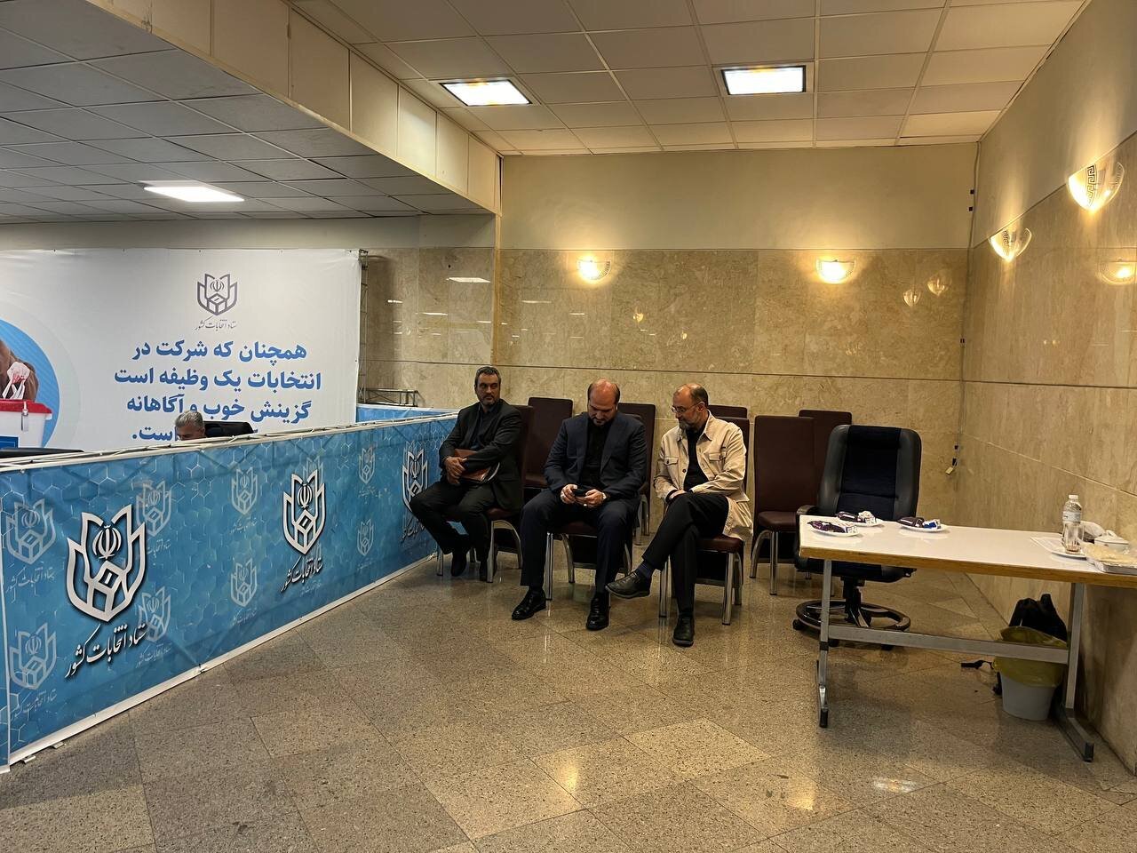 آغاز چهارمین روز ثبت&zwnj;نام کاندیداهای ریاست جمهوری / وزیر ارشاد آمد