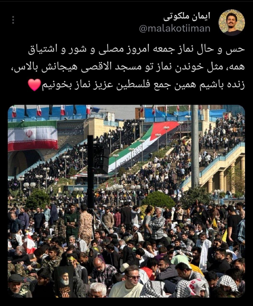 نماز جمعه&zwnj;ای که معادلات را رقم خواهد زد