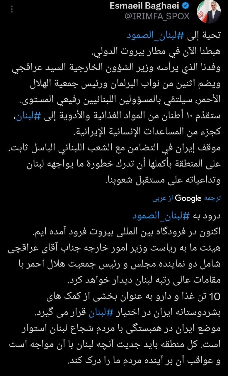 نماز جمعه&zwnj;ای که معادلات را رقم خواهد زد