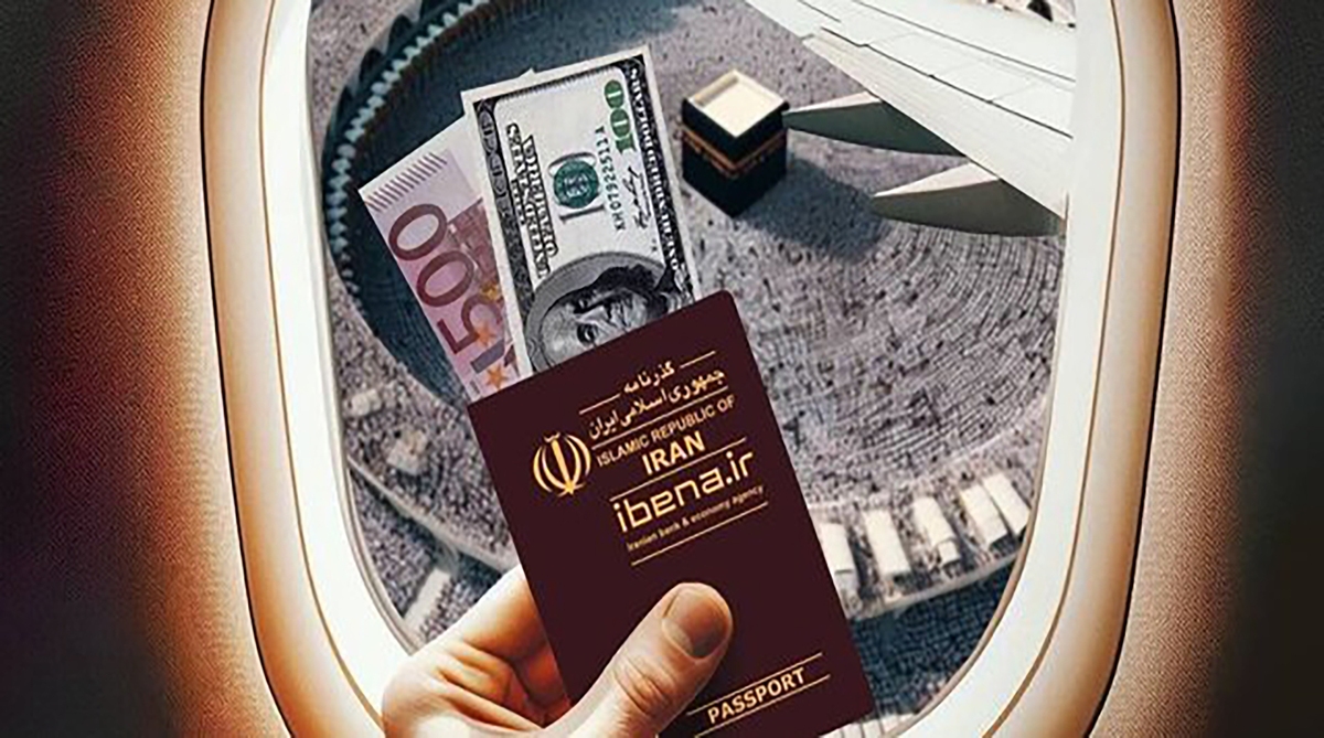 کارشناس صداوسیما: دولت وظیفه دارد پول حج مردم را بدهد!