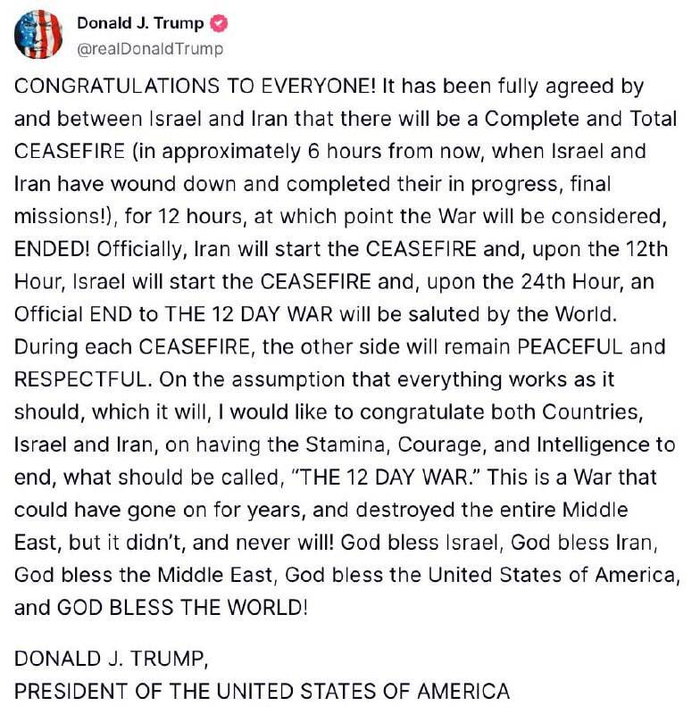 موشک&zwnj;های ایرانی به پایگاه آمریکایی در قطر سفر کردند/ سی ان ان: ترامپ به حمله ایران پاسخ نخواهد داد